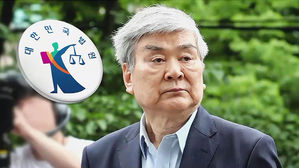 법원, '횡령&middot;사기' 조양호 한진회장 구속영장 기각