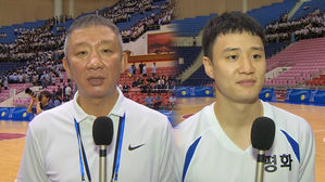 [영상] "남북 선수들 서로 잘 어울려"&hellip;통일농구 경기 후 허재 父子 소감은?