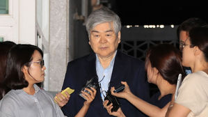 조양호 한진 회장 구속영장 기각