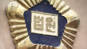 교통사고 내고 후진하다 피해자 숨져…법원 "살인은 아냐"