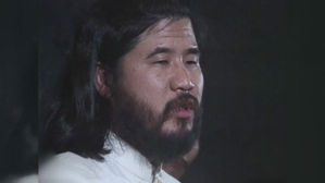 일본 옴진리교 교주 사형집행