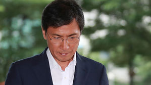 "김지은, 안희정과 해외출장 무렵 힘들다고 호소"