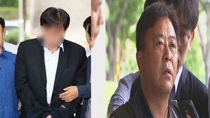 [풀영상] "불법파견 봐주기로 노조파괴 길 열어"&hellip;삼성 관련 서초동의 두 모습