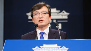 靑 "'계엄문건 軍 검찰 수사 靑 요청을 송영무가 무시' 사실 아냐"