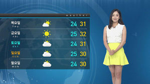 [날씨] 중부지방 오전까지 비…본격적인 무더위 시작