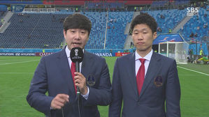 [영상][프랑스:벨기에] 박지성 "최고의 플레이어는 음바페와 아자르"
