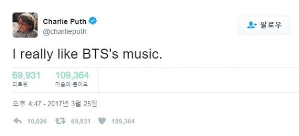 Charlie Puth Twitter