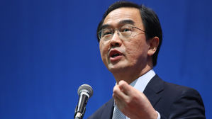 조명균 "北 비핵화, 궤도 올라서면 빠른 속도로 이행 기대"