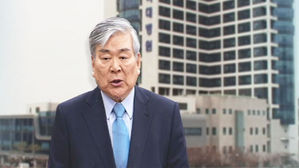 커피숍 저가임대 · 일감 몰아주기…조양호家 멋대로 운영