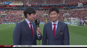 [영상][크로아티아:잉글랜드] 박지성 "연장전 두 번보다 육아가 더"&hellip;양 팀 4강 저력은?