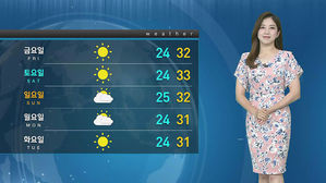 [날씨] 열대야·무더위 계속…경기 남부·영남 오존농도↑