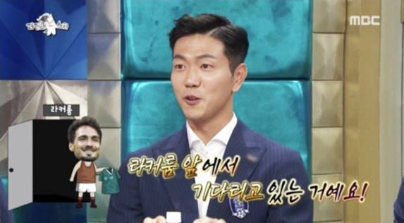 대표팀 김영권이 밝힌 독일 선수 훔멜스의 훈훈한 인성