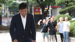 안희정 전 충남지사(사진=연합뉴스)