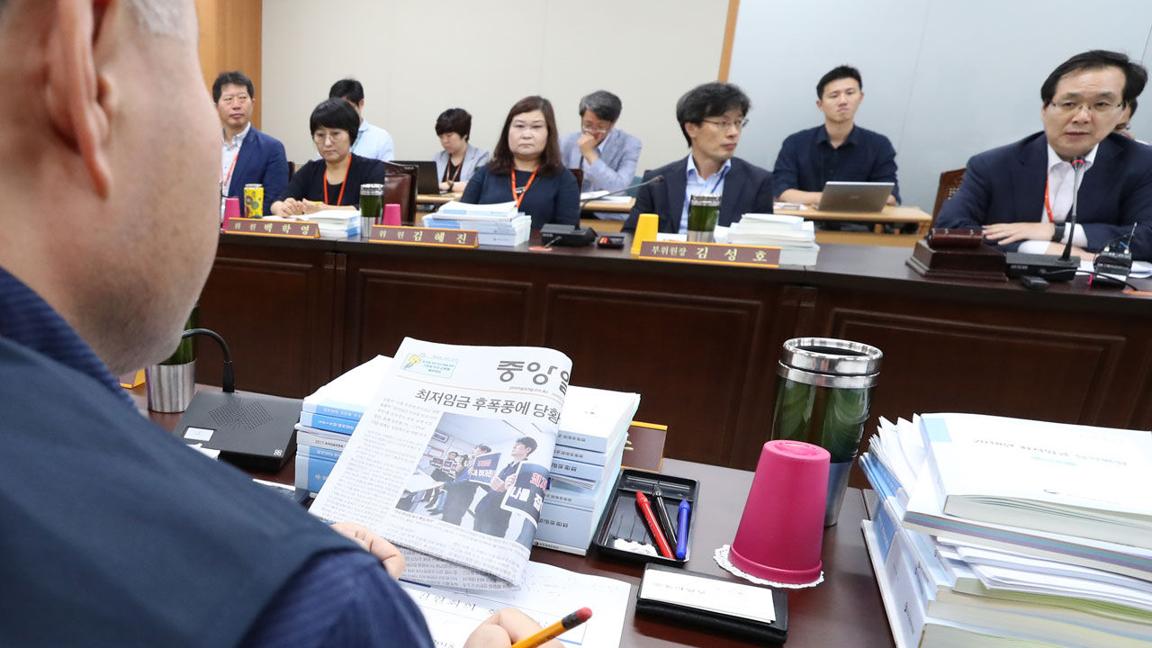 기사 대표 이미지:내년 최저임금 마지막 논의 시작