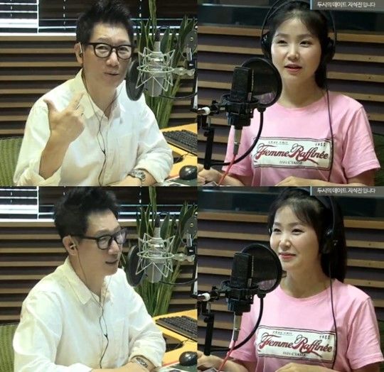Ji Suk-jin, Han Song-yi