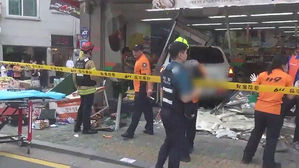 서울 광진구서 SUV 차량 마트로 돌진…운전자 만취 상태