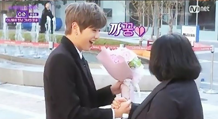 데뷔 1년 만에 어머니한테 집 사드린 '효자' 강다니엘