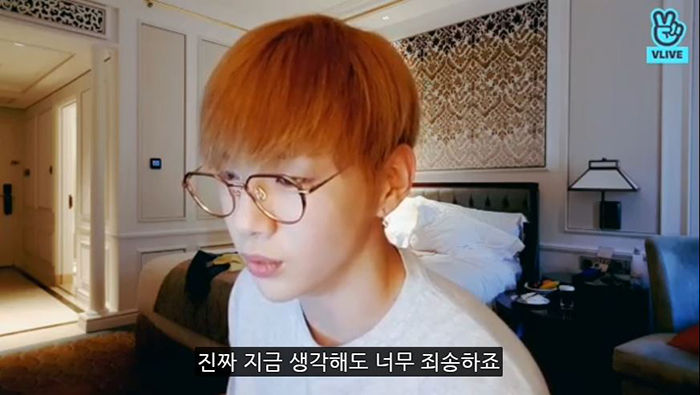 데뷔 1년 만에 어머니한테 집 사드린 '효자' 강다니엘