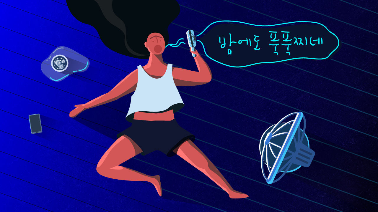 [라이프] '뒤척뒤척' 잠 못 드는 열대야…'꿀잠' 자려면 찬물 샤워 피하는 게 낫다?