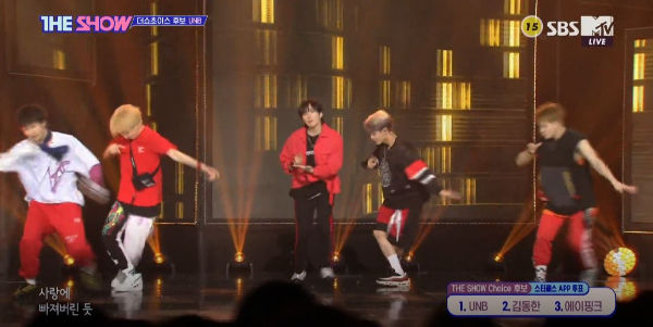 UNB