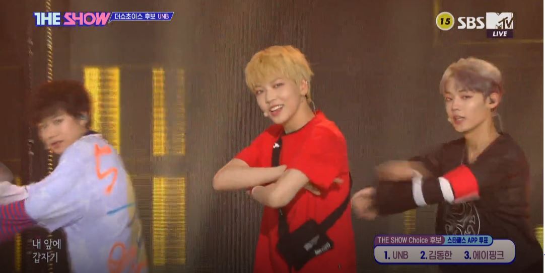 UNB
