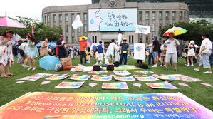 서울 도심서 동시다발적 대규모 행사·집회