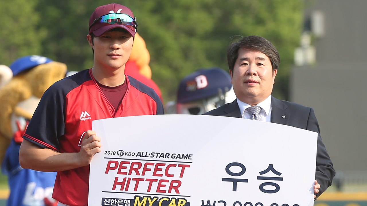 기사 대표 이미지:내가 제일 정확해 넥센 김하성, 올스타 퍼펙트히터