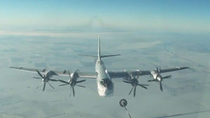 '군용기 방공식별구역 진입'…정부, 러 대사관 인사 불러 항의