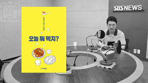 북적북적 146