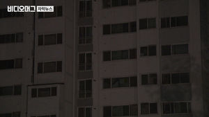 잠 못 이룬 열대야, 갑자기 끊긴 전기…주민들 큰 불편