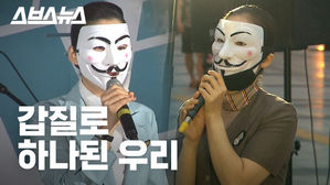 대한항공 vs 아시아나, 항공 갑질 배틀…세기의 대결