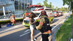 서울과기대 실험실서 시약 폭발…2명 부상·60여 명 대피