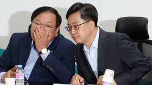 [풀영상] 당정 "근로장려금 대폭 확대&hellip;기초연금 30만 원으로 인상"