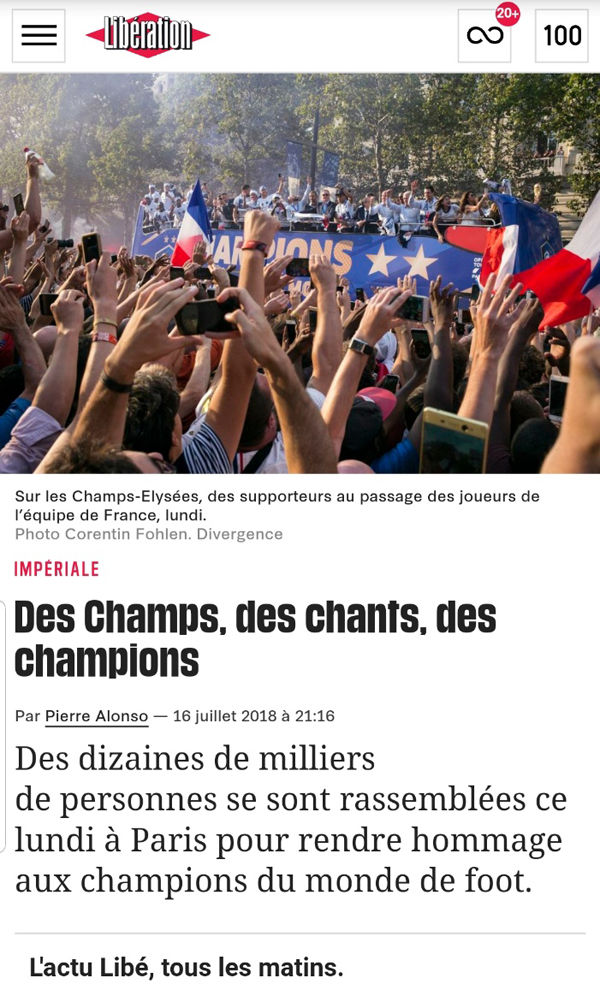 (사진=리베라시옹지 캡처)