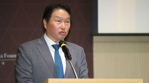 최태원 SK회장 (사진=연합)