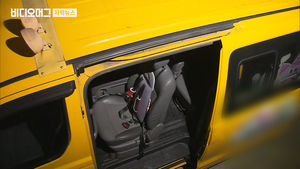 폭염 속 어린이집 차에 7시간 방치…4살 여아 끝내 사망