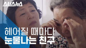 관련 사진