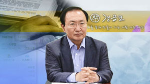 노회찬 아파트서 투신 사망…유서 "금전 받았으나 청탁과 무관"