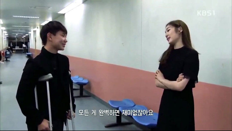 부상으로 올림픽의 꿈 접었던 데니스 텐이 김연아에게 건넨 말