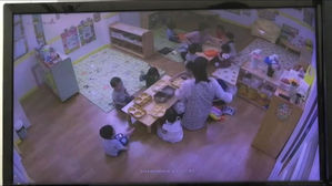 서울서 또 어린이집 아동학대 의심 사건…경찰 수사