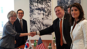 폼페이오 "북, 구체조치 있어야 제재완화…제재 이행이 핵심"