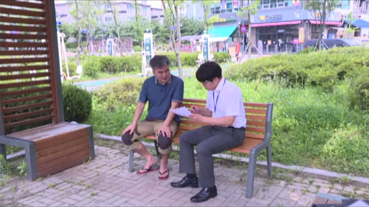 공공기관 특수번호 별도 과금한 LG유플러스