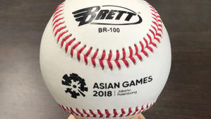 AG 야구 공인구 타이완 제품…KBO리그 공인구보다 작고 가벼워
