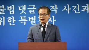 [현장영상] 허익범 특검 "노회찬 존경해왔는데&hellip;위로의 말씀 전해"