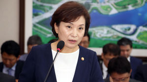 김현미 장관 "서울시 여의도·용산 개발, 정부와 협의해야"