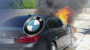 BMW 차량 화재