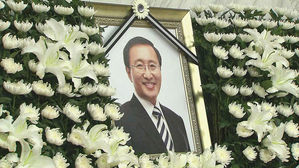 노회찬 투신 사망…"드루킹 측 돈 받았지만 청탁 무관"