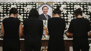 경기 고양시에 故 노회찬 정의당 원내대표 분향소 설치
