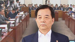 계엄 문건 만든 실무자들 "한민구 전 장관이 문건 지시"