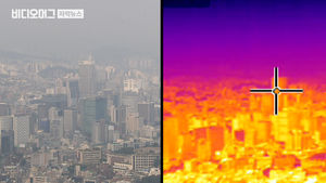 폭염이 휘감은 도심…열화상 카메라로 본 서울은?